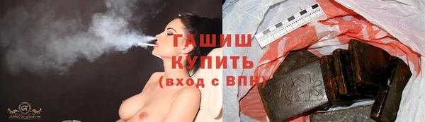 винт Осташков