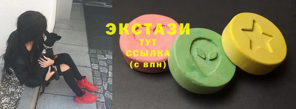 mdpv Арсеньев