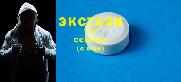 mdpv Арсеньев
