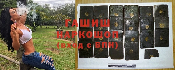 mdpv Арсеньев
