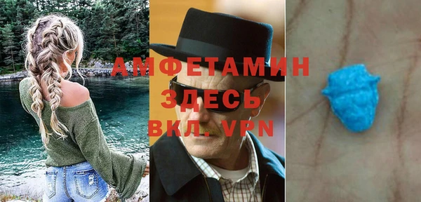 винт Осташков