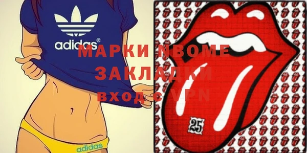 винт Осташков