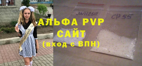 мет Остров