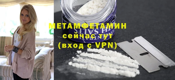 винт Осташков