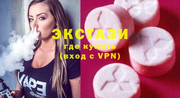 mdpv Арсеньев